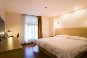 Гостиница Motel Shanghai Xujiahui Shanghai Stadium Tianyaoqiao Road  Шанхай